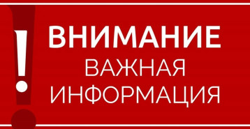 Мошенники Мошенники.
