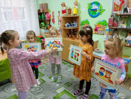 Правовая неделя Правовая неделя.