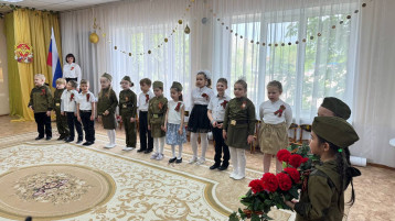 День Победы День Победы.