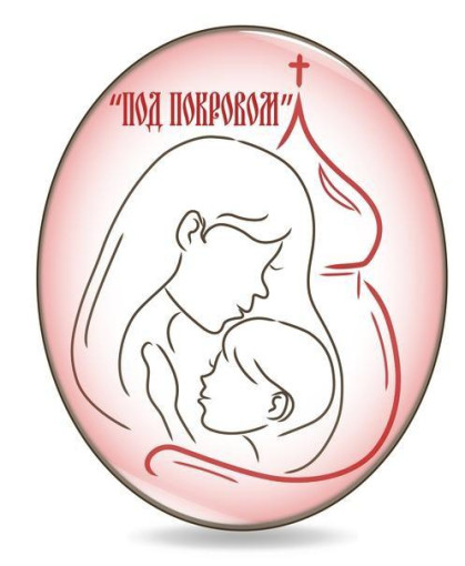 Под Покровом Под Покровом.