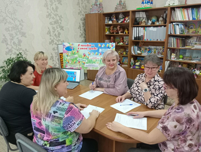 Права и обязанности Права и обязанности.