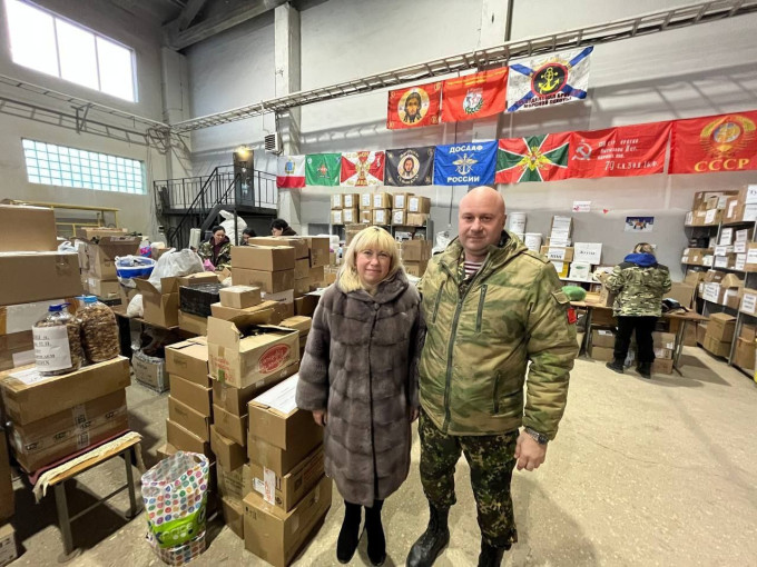 Подарок бойцу Подарок бойцу.